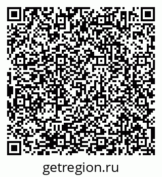 79638372928