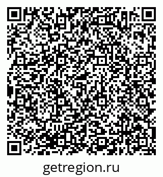 79638372952