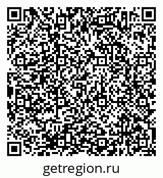 79638372961