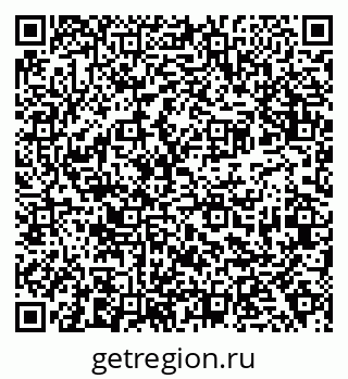 79638372963