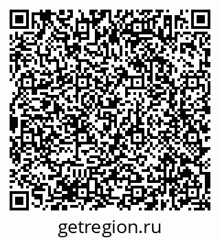 79638372965