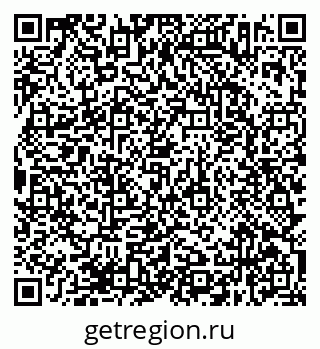 79638372967