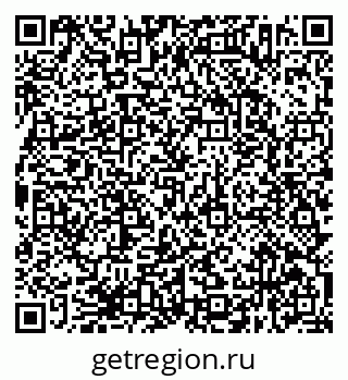 79638372968