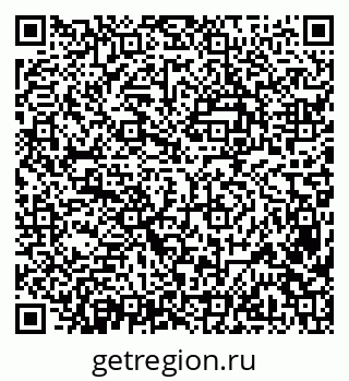 79638372970