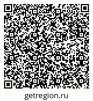79638372971