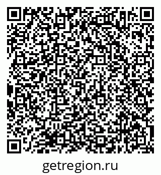 79638372972