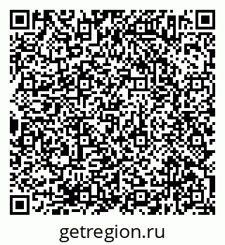 79638372974