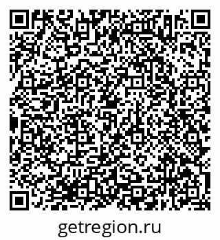 79638372975