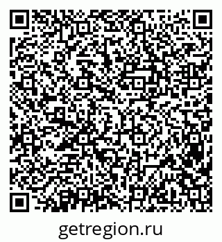 79638372976
