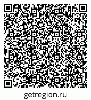 79638372977