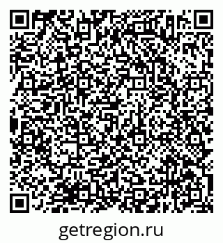 79638372979