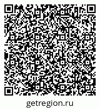 79638372981