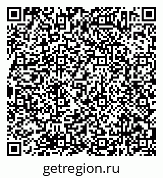 79638372984