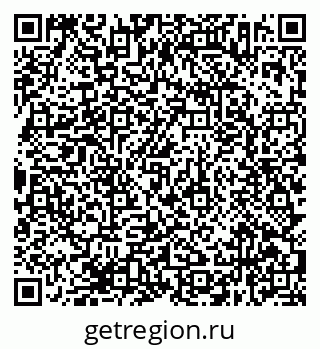 79638372987