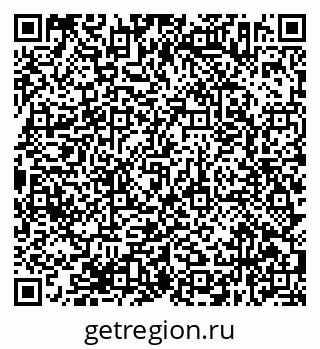 79638372988