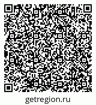 79638372990
