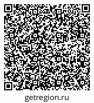 79638372992