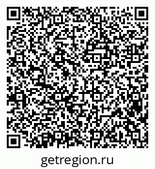 79638372993