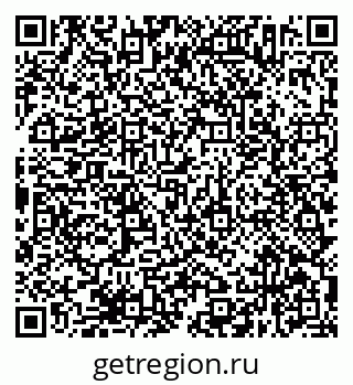 79638372999