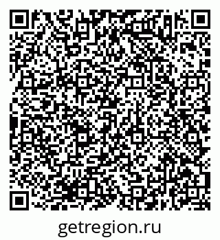 79638373000