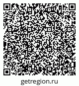79638373001