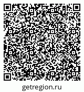 79638373008