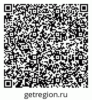 79638373010