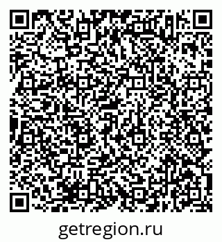 79638373012