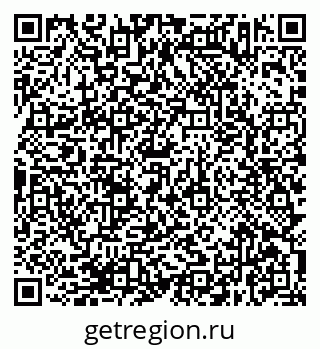 79638373014