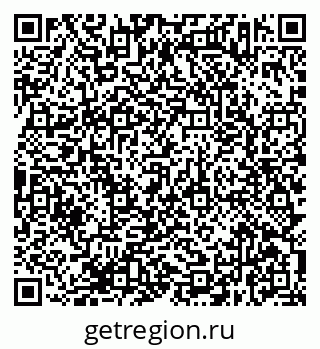79638373019