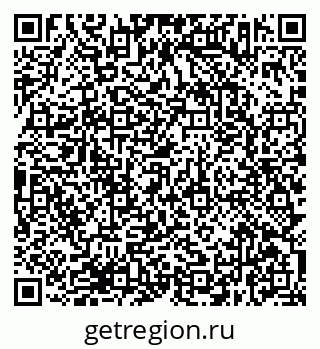 79638373029