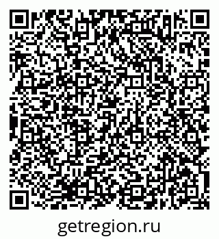 79638373039