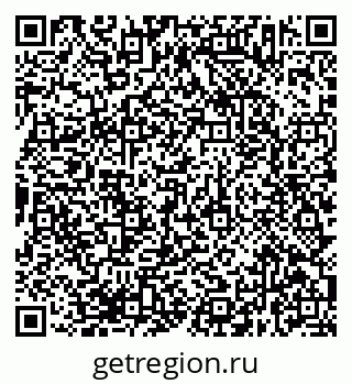 79638373045