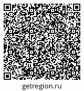 79638373048