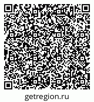 79638373054
