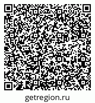 79638373065