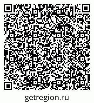 79638373067