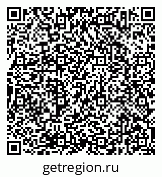 79638373068