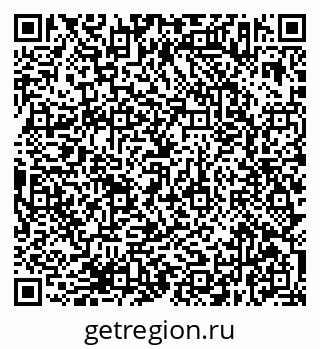 79638373073