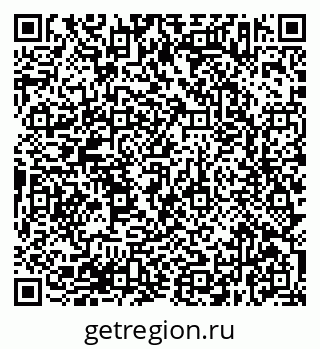 79638373074