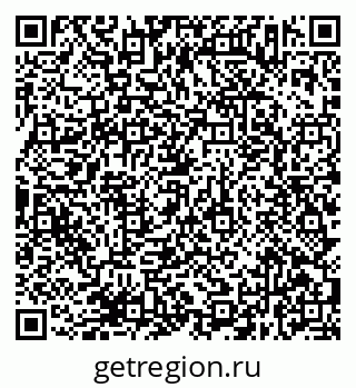 79638373087