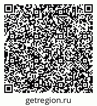 79638373090