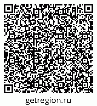 79638373118