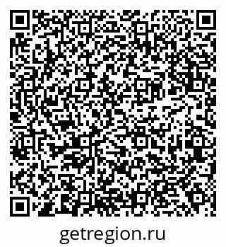 79638373119