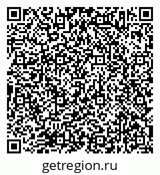 79638373152