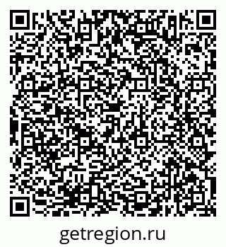 79638373170