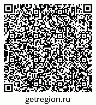 79638373172