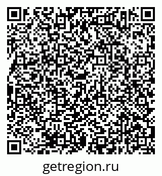 79638373188