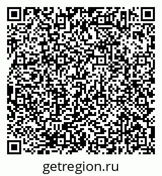79638373191