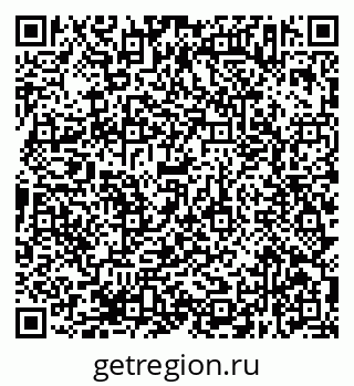 79638373192
